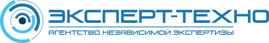 Агентство Независимой Экспертизы «Эксперт-Техно»